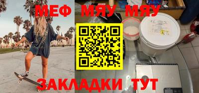 кокс Краснодар