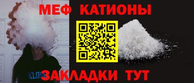 кокс Краснодар