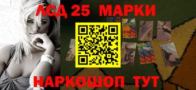кокс Краснодар