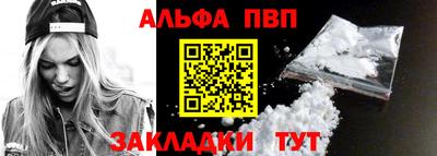 кокс Краснодар