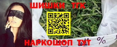ешки Краснознаменск