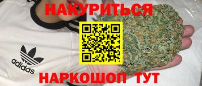 ешки Краснознаменск