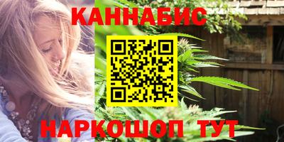 ешки Краснознаменск