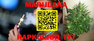 кокс Краснодар