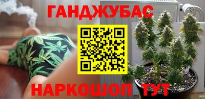 ешки Краснознаменск