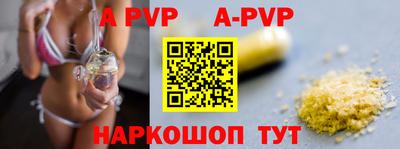 ешки Краснознаменск