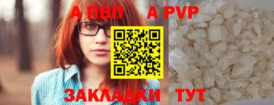 кокс Краснодар
