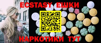 кокс Краснодар