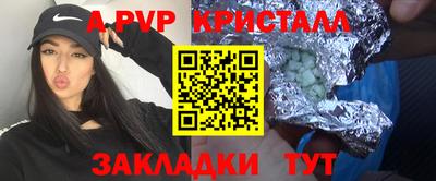 кокс Краснодар