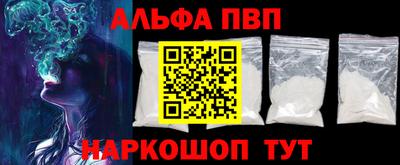 ешки Краснознаменск