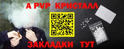 кокс Краснодар