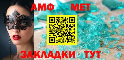ешки Краснознаменск