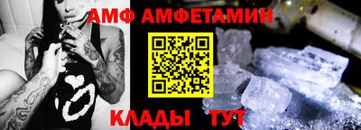 ешки Краснознаменск