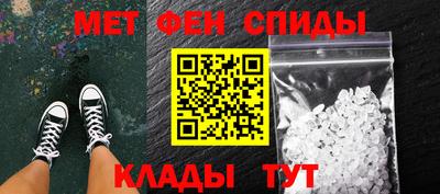 ешки Краснознаменск