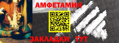 MESCALINE Краснокаменск