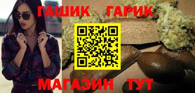 альфа пвп VHQ Кунгур