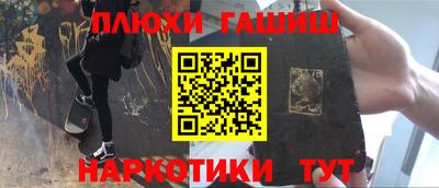 кокс Краснодар