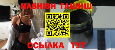 MESCALINE Краснокаменск