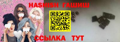 ешки Краснознаменск