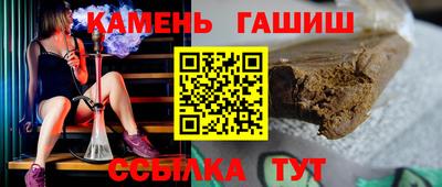 кокс Краснодар