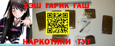 MESCALINE Краснокаменск