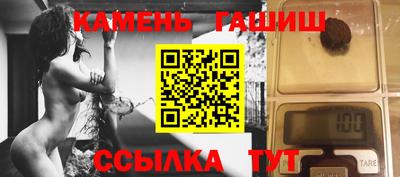 кокс Краснодар