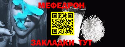 ешки Краснознаменск