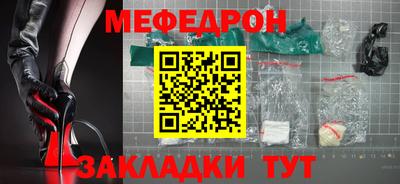 кокс Краснодар