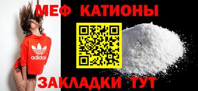 кокс Краснодар