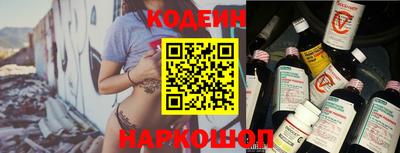ешки Краснознаменск