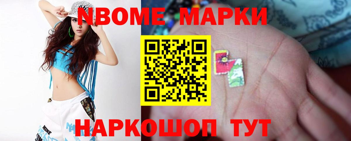 Лсд 25 экстази кислота  Вход с VPN  Железноводск  Лсд 25 экстази ecstasy 